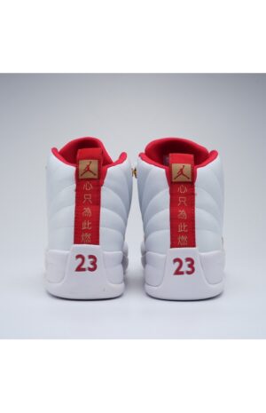 Air Jordan 12 Retro “FIBA” Basketball Shoes