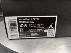Air Jordan 12 Retro Playoffs 2022