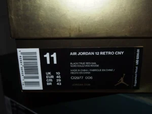 Air Jordan 12 Retro CNY 2019 Basketball Shoes – Limited Edition