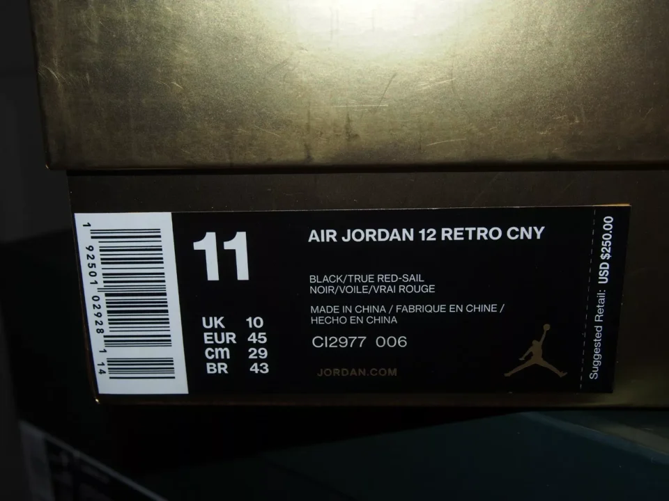 Air Jordan 12 Retro Cny 2019 Basketball Shoes - Limited Edition